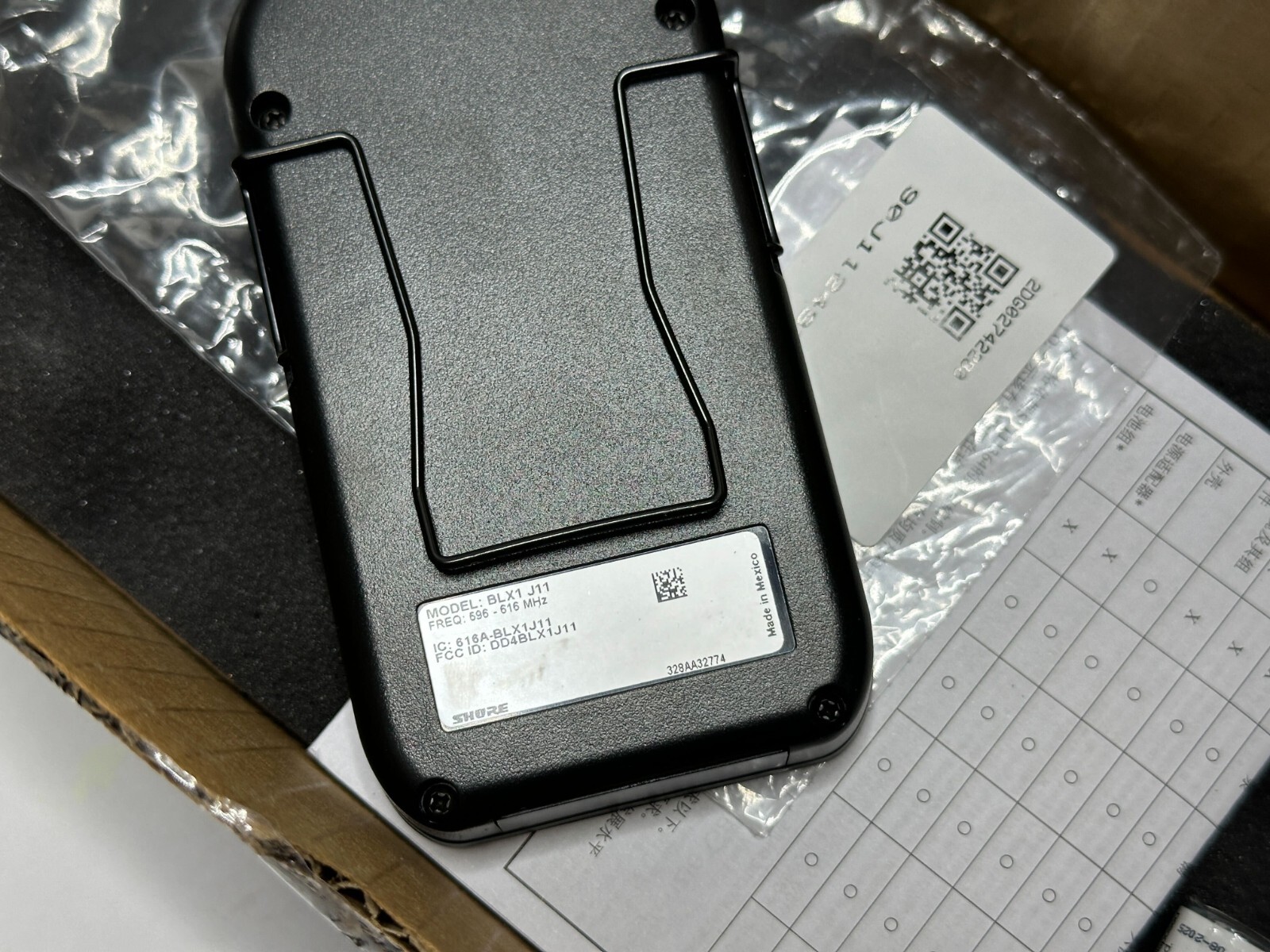 Shure BLX1-J11 Bodypack Wireless Microphone Transmitter 597-608, 614-616MHz