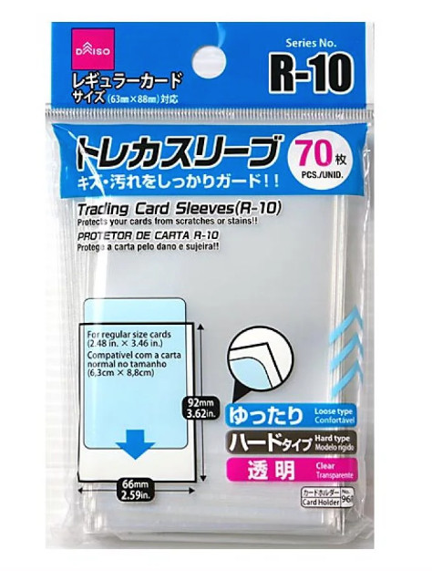 Daiso R 10 Trading Card Sleeves Clear Hard Regular Size 70 Pack  Set Japan