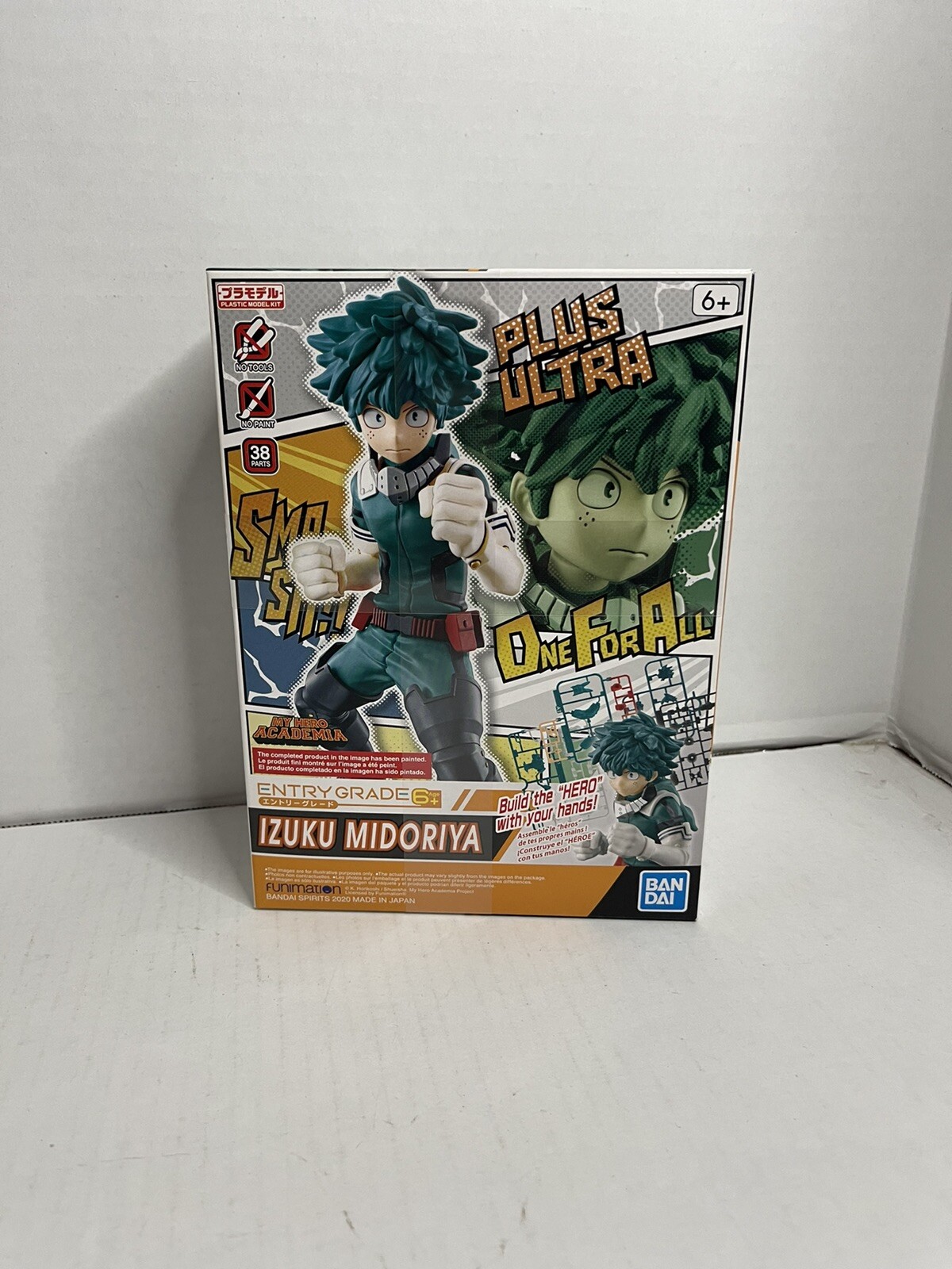 My Hero Academia Izuku Midoriya Build Your Own Kit Entry Grade 6