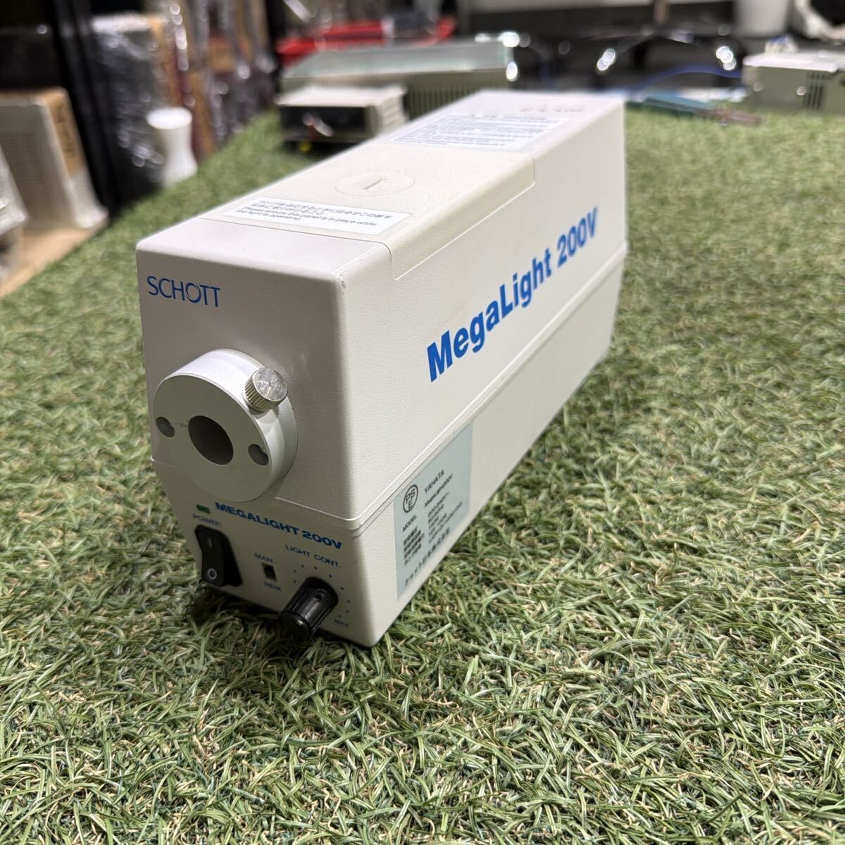 SCHOTT MegaLight200V Cold Light Source Unit