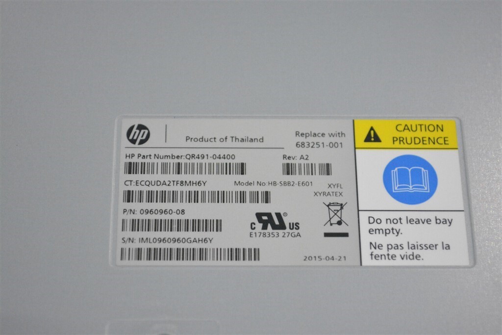 HP M6720 QR491-63012 Drive Shelf 4U SAS 3.5" Drive Enclosure 24-Port