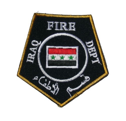 Iraqi Sleeve patch for Iraqi Firemen in the port of Basra.