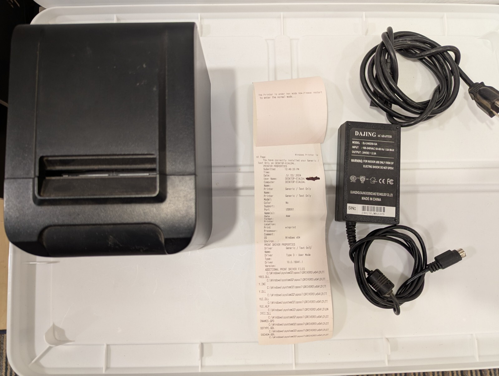ZJiang Thermal Receipt Printer TX-8320