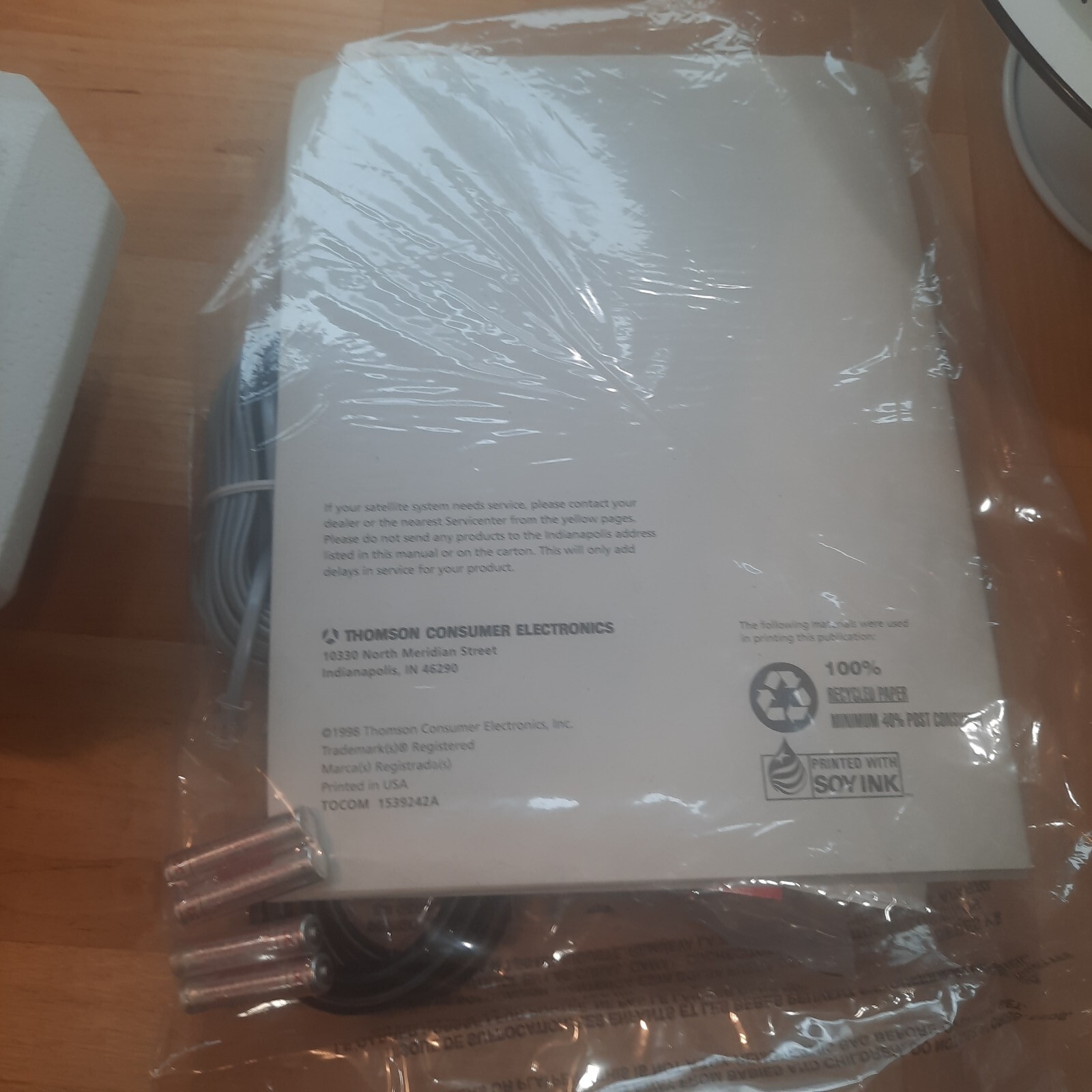 RCA DSS Digital Satellite System Model DRD523RB Antenna Recceiver
