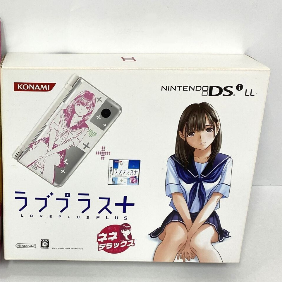 Nintendo DSi LL New Love Plus + Nene Deluxe adventure communication game KONAMI