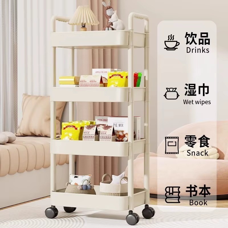 Trolley with Handlebar and Storage Rack Floor Standing Multi Layer Storage Cart