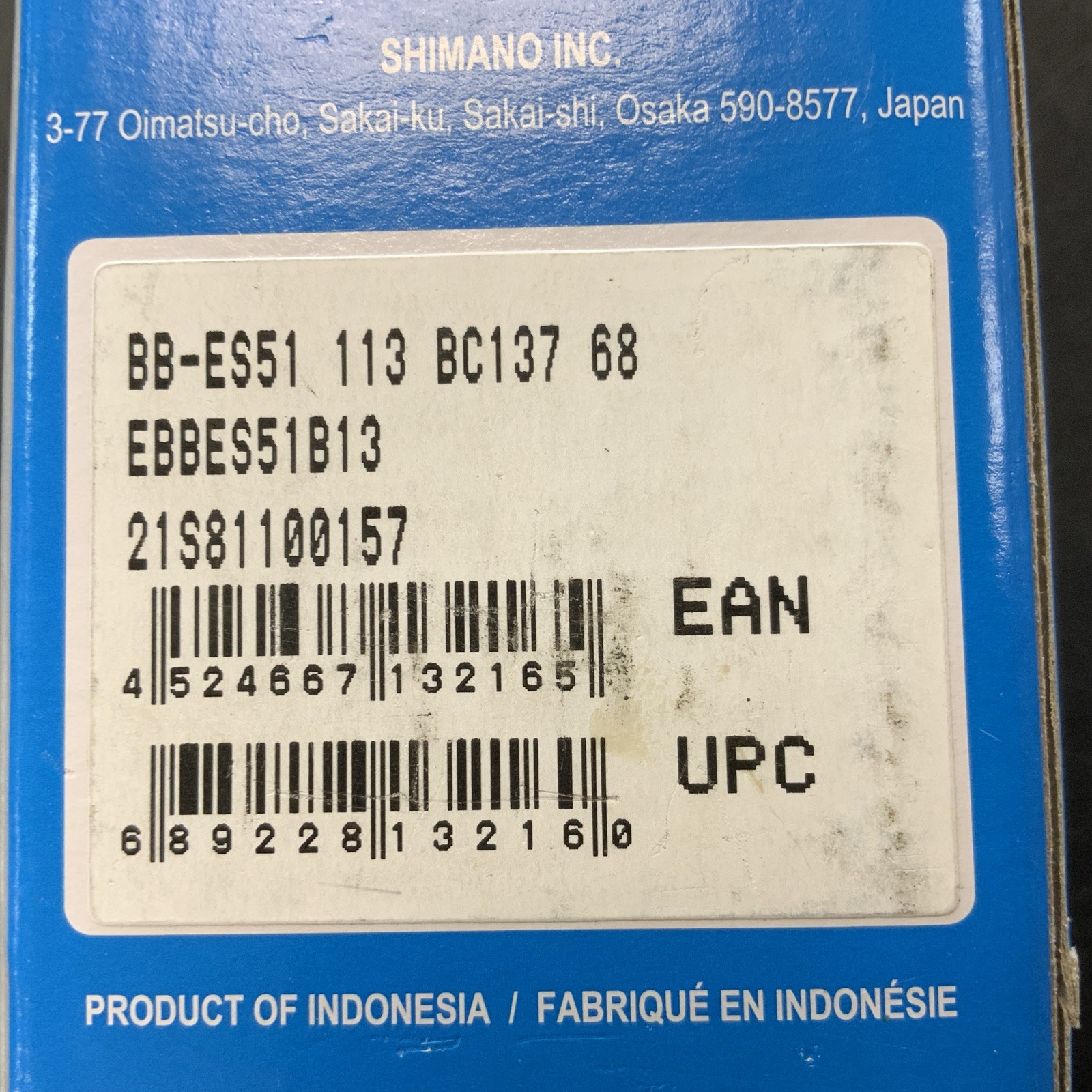 Shimano BB-ES51 Octalink V2 BSA Bottom Bracket 68x113mm
