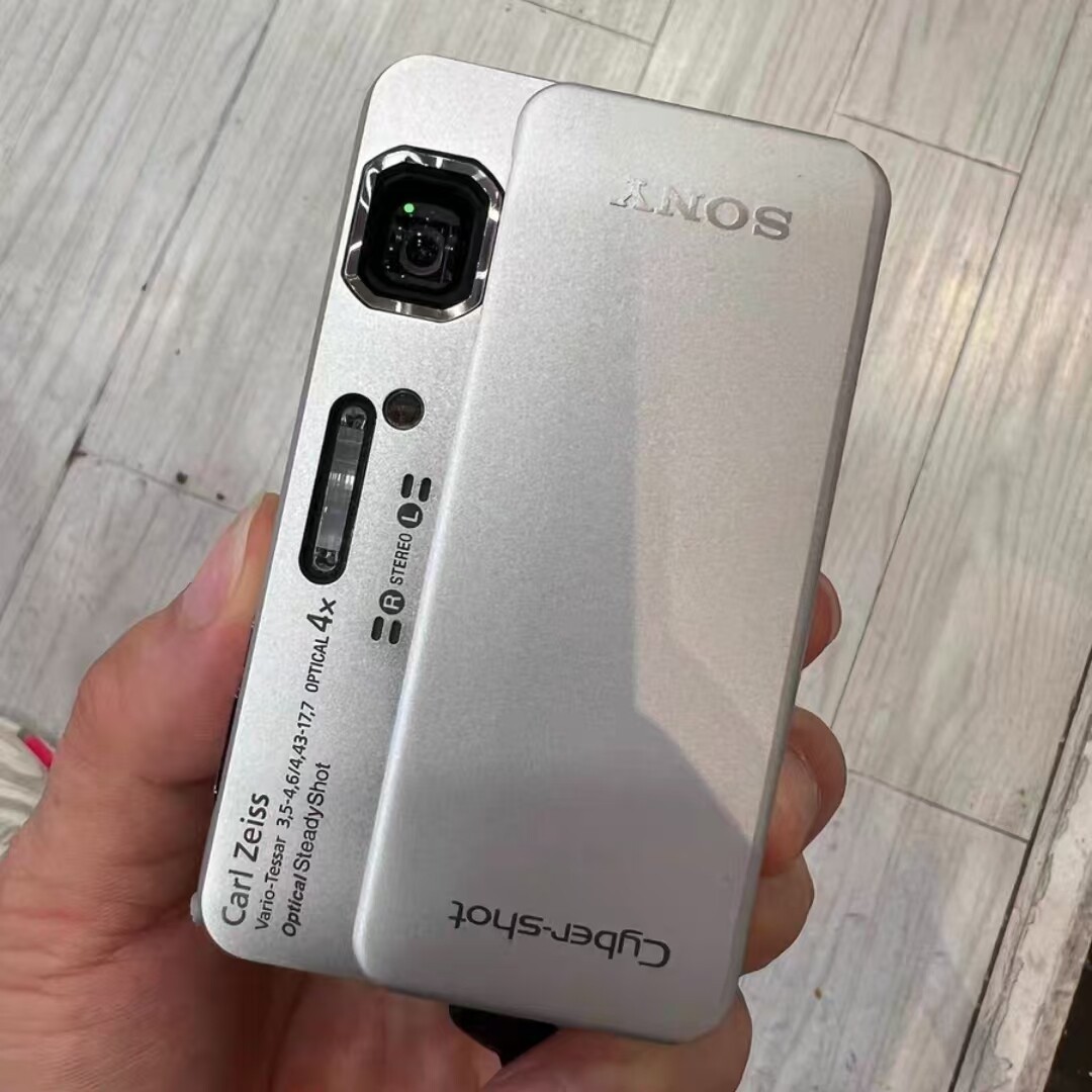 Silver Sony Cyber-shot DSC-TX10 16.2MP CMOS Vintage Digital Camera English Set