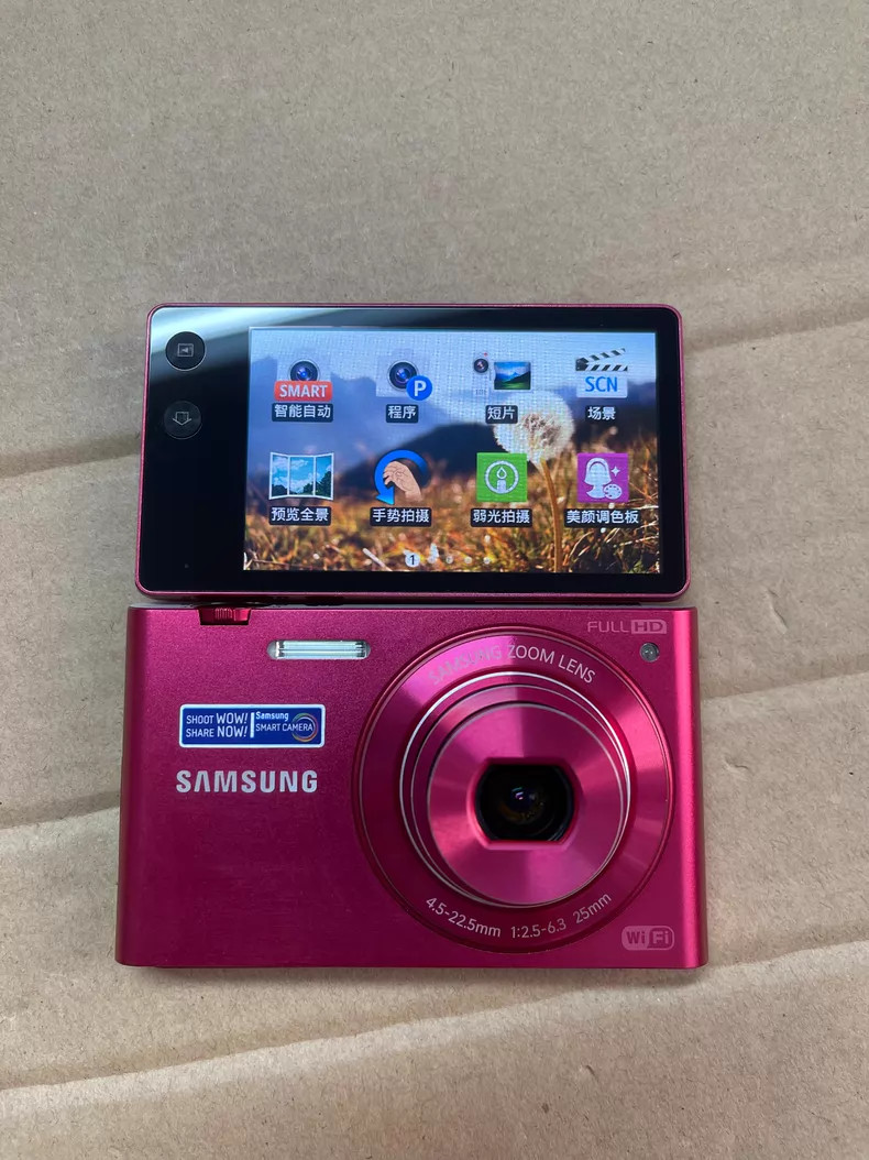 Samsung MV900f 16.1MP 5 Zoom Flip-out Touch Screen Vlog Digital Camera