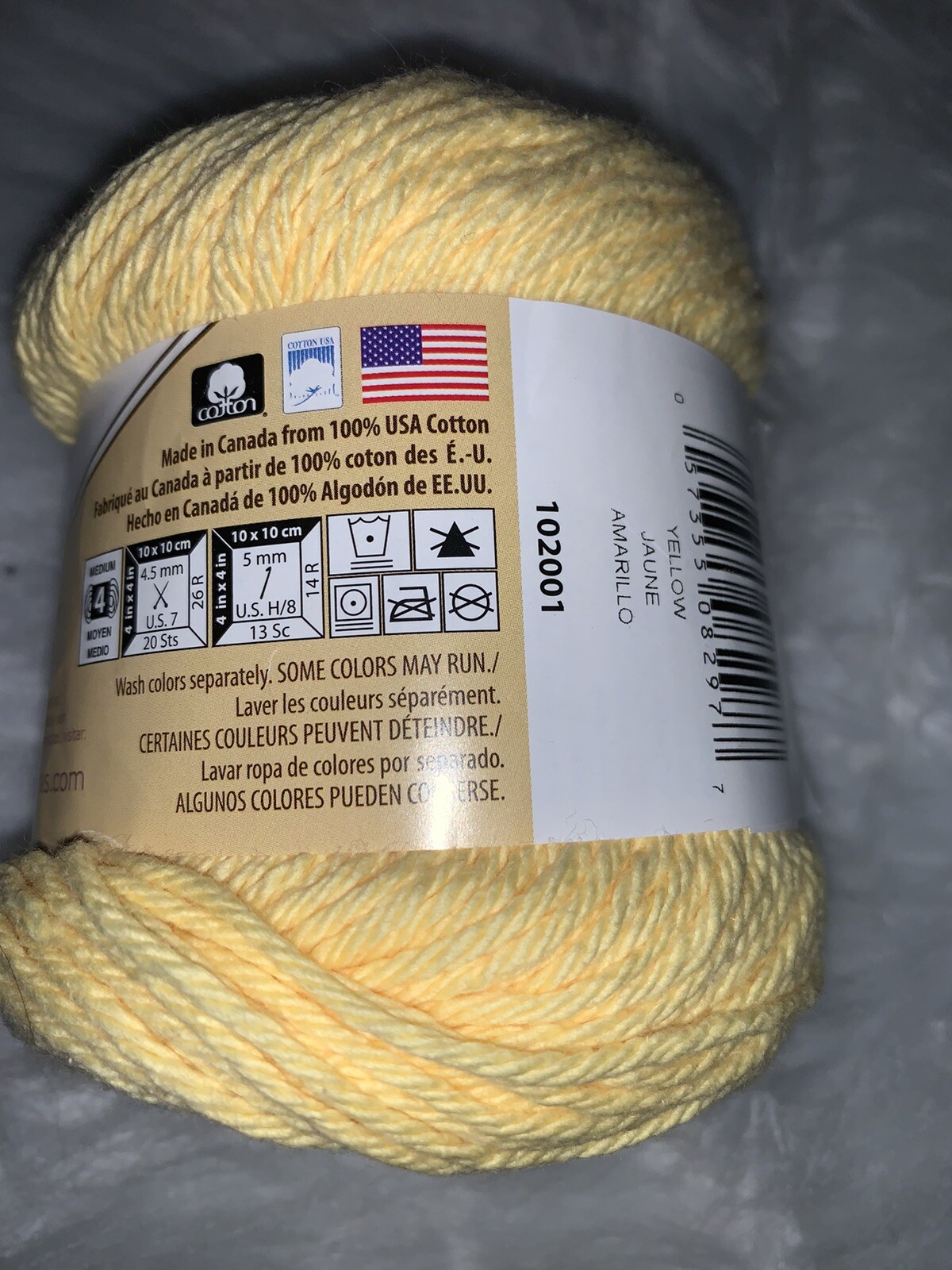 Lily Sugar'n Cream Yarn Solids-Yellow -102001-10