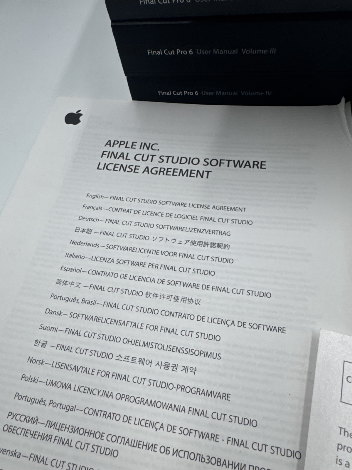 Apple Final Cut Studio 2 Software Box set w/ All Discs, Manuals, Serial Numbers