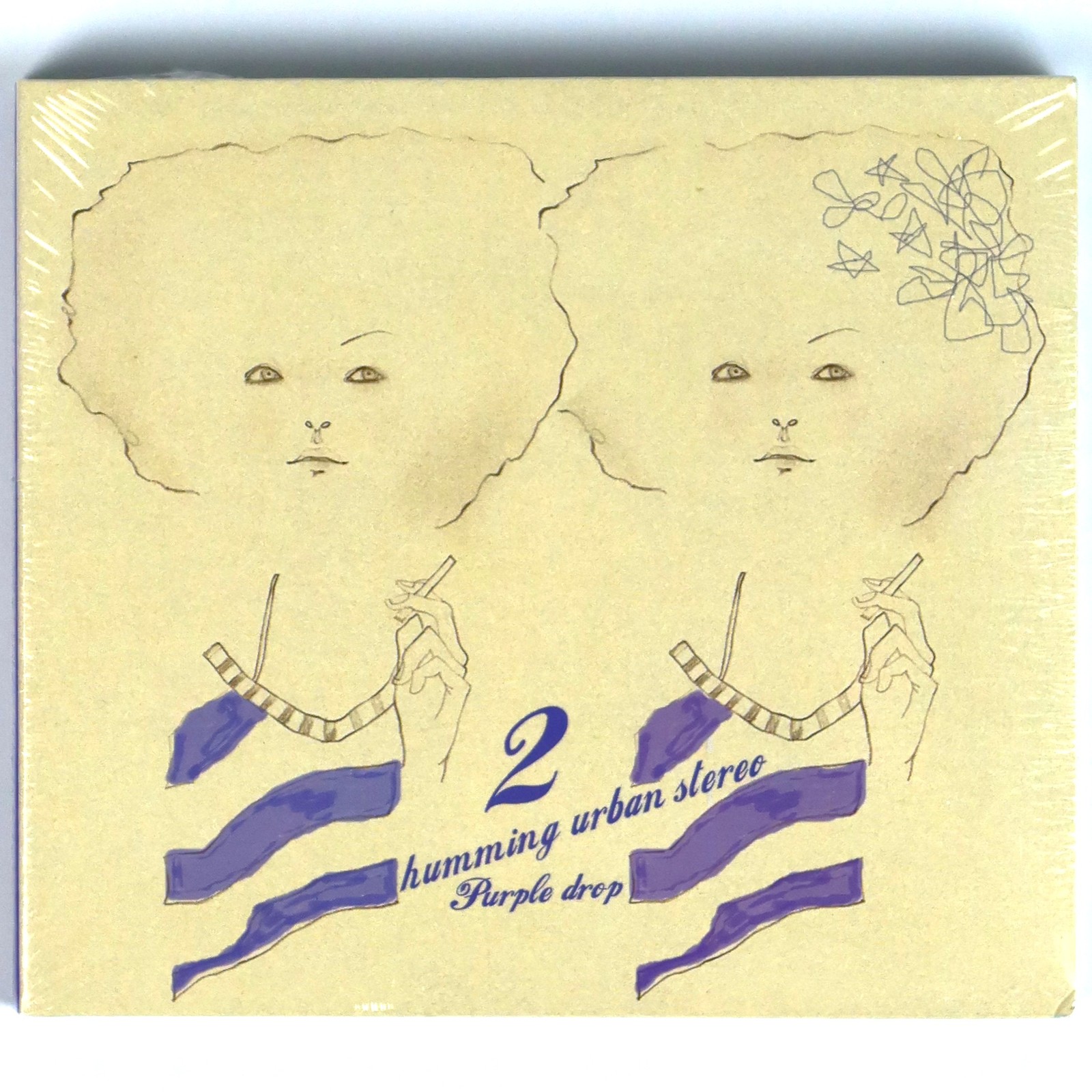 Humming Urban Stereo - Purple Drop Album CD Digipak Sealed Indie K-Pop 2006