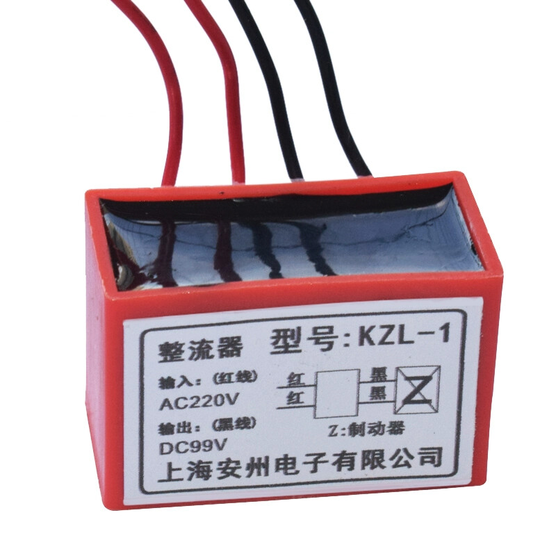 KZL-1 INPUT AC220V OUTPUT DC99V Rectifier