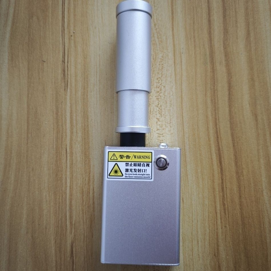 80W Pocket Size Pump Laser Module With 10X Beam Expander Lens For Research