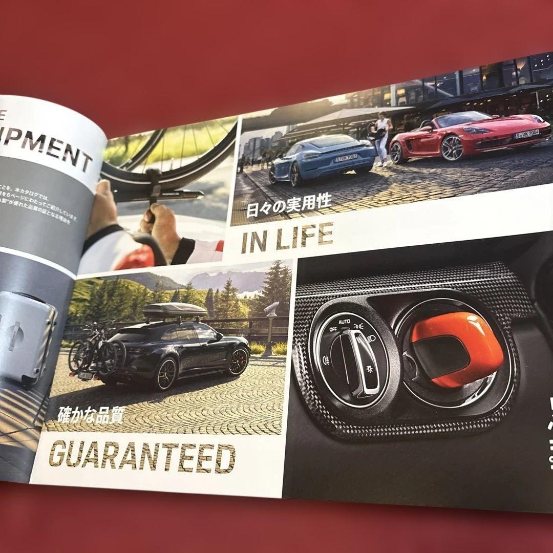 Catalog Porsche Tequipment Accessories