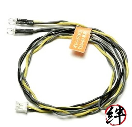 Tamiya 300053912 LED Flashlight for TLU Model  Accessories  3 mm  Orange