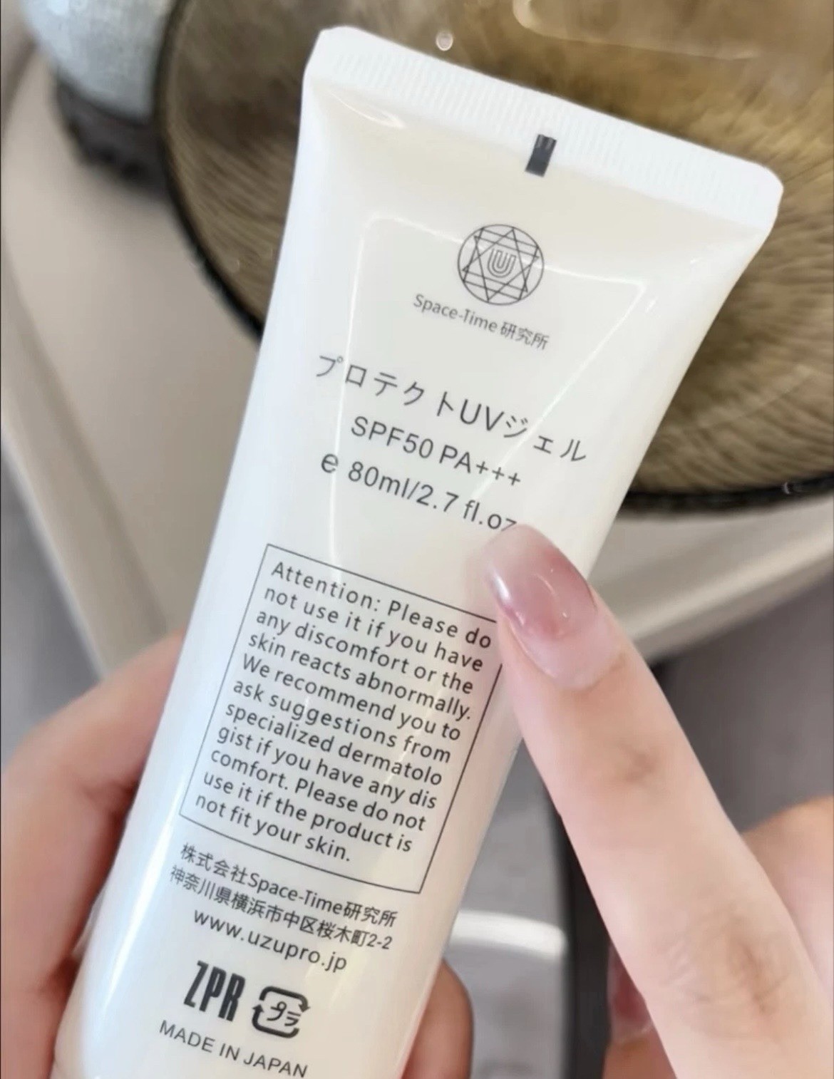 Space time UZU PRO UV Block Hydrating Sunscreen Cream 80ml SPF50 PA+++