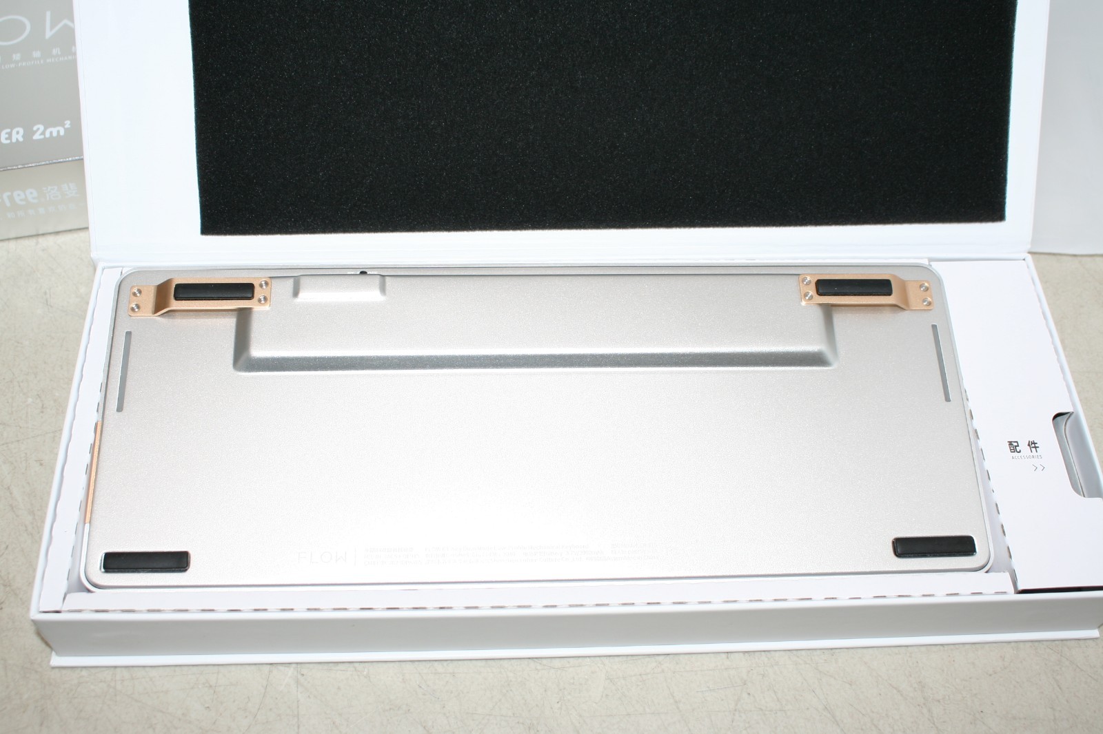 LOFREE Flow 84-Key Dual Mode Low Profile Mechanical Keyboard - White