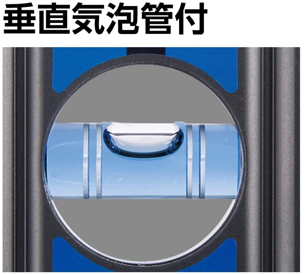 SHINWA LEVEL "BLUE LEVEL BASIC" WITHOUT MAGNET (300mm) 73450