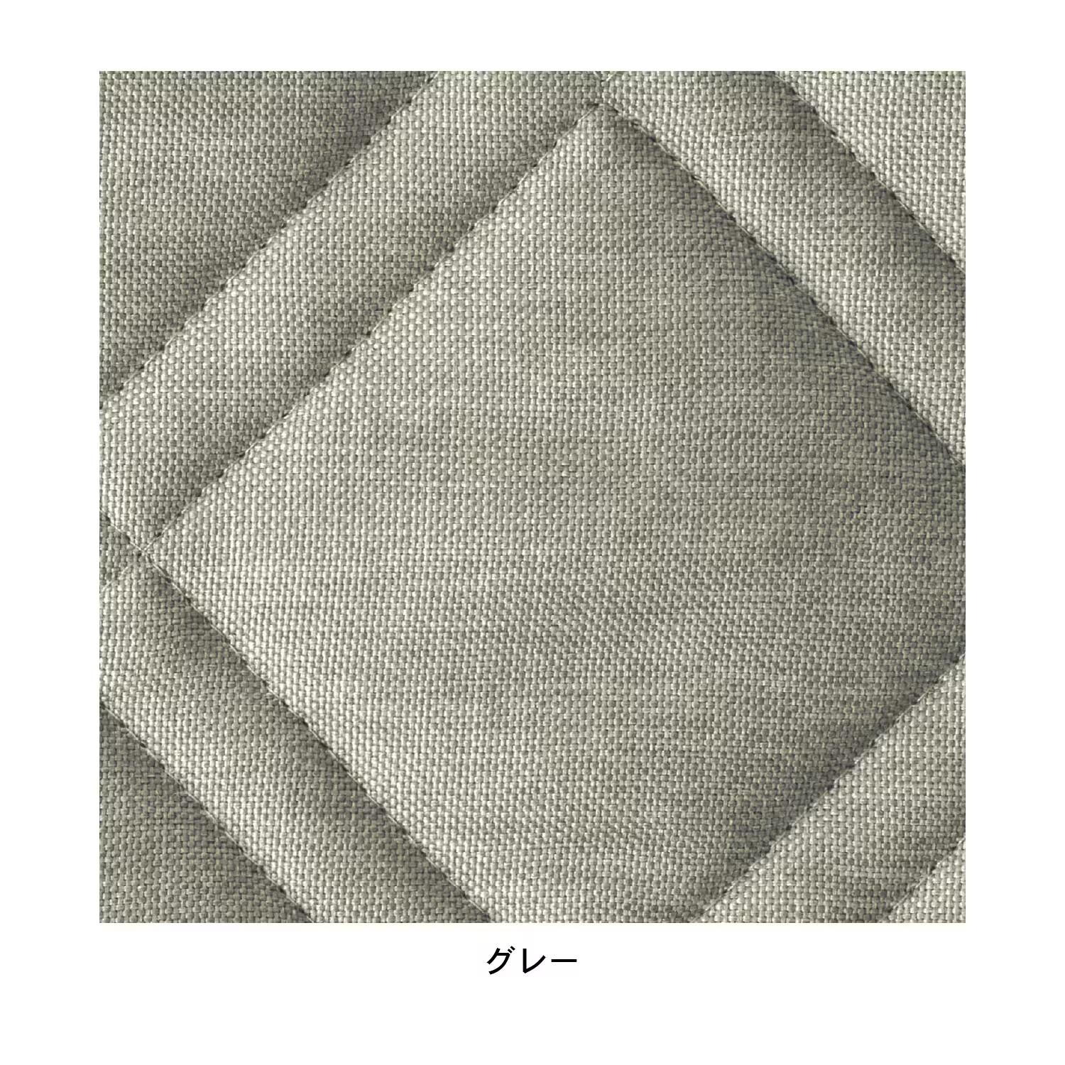 The double corner kotatsu Corner cushion rug C shaped 192.5x167.5 240x215cm