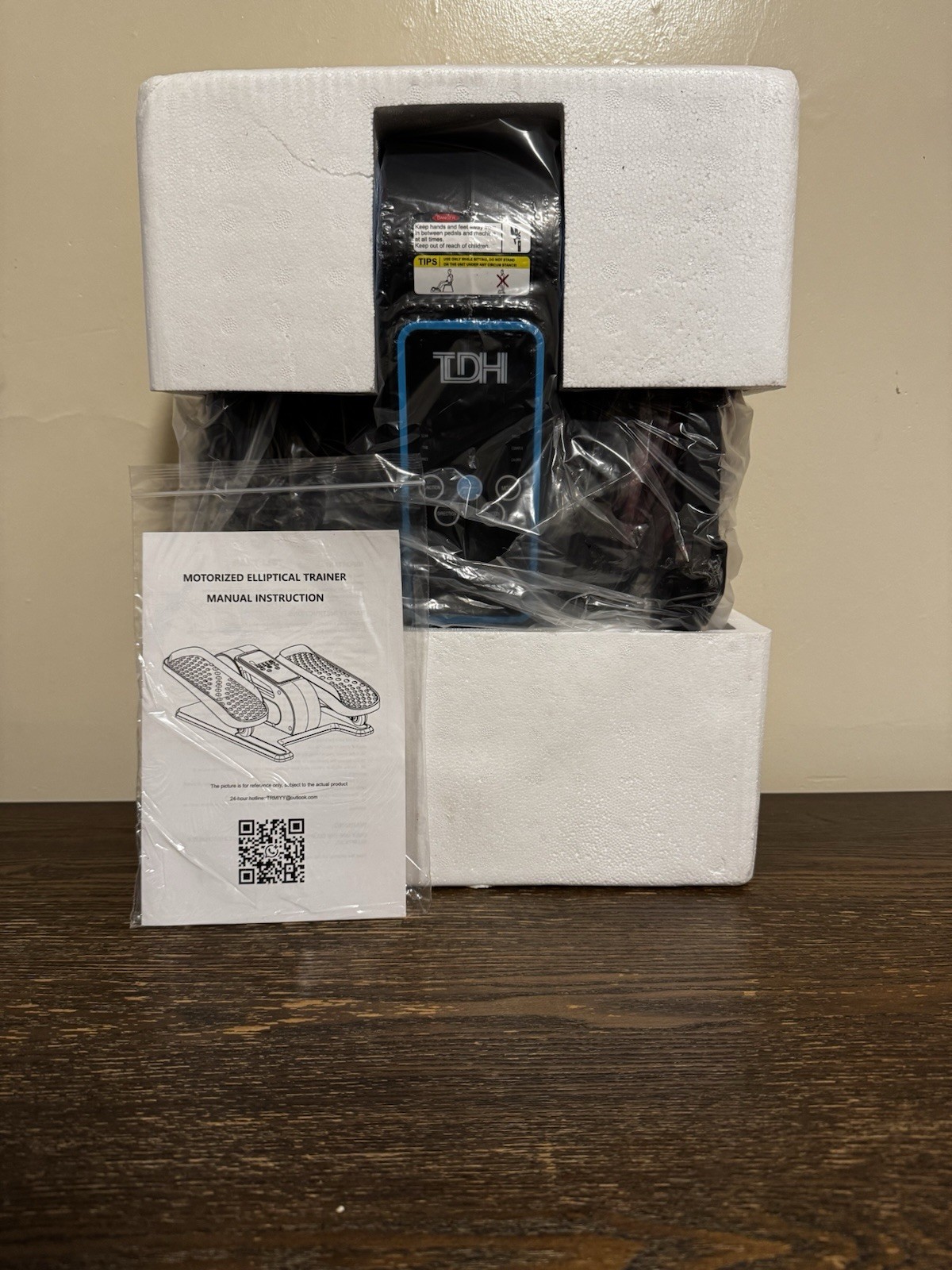 TDH Under Desk Electric Elliptical Machine