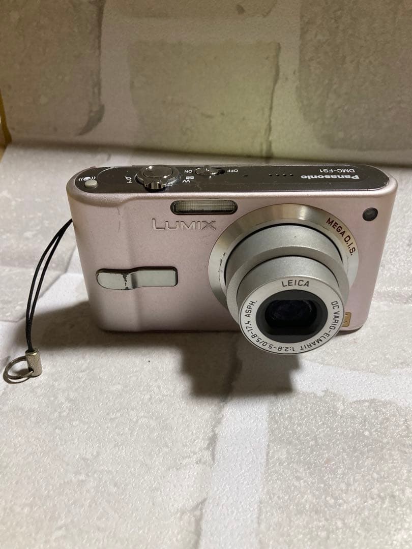 Panasonic LUMIX DMC-FS1 Pink Compact Digital Camera with Charger and Strap
