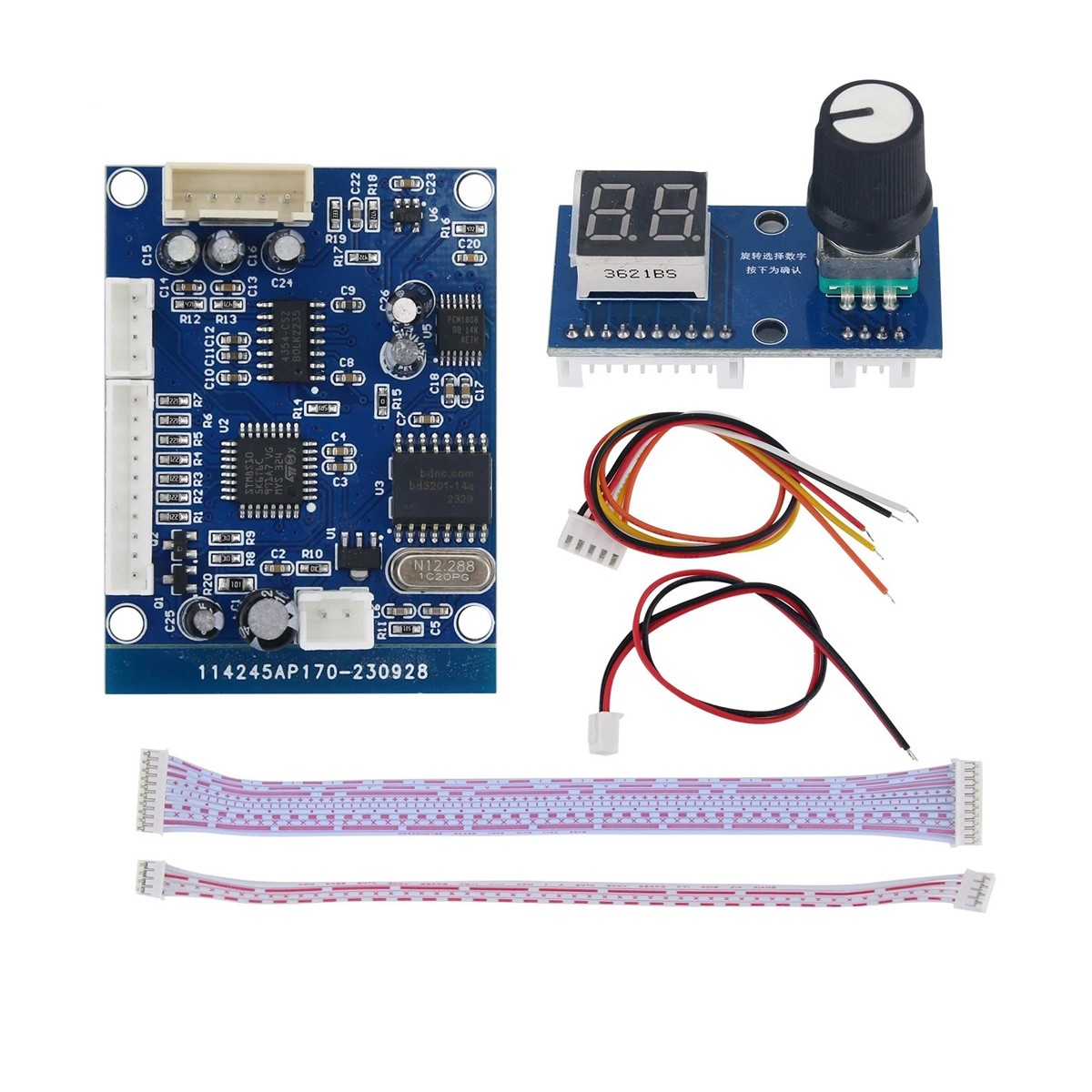 DSP Digital Stereo Karaoke Reverberation Board DC 5V Mixer Module 0-99 effects