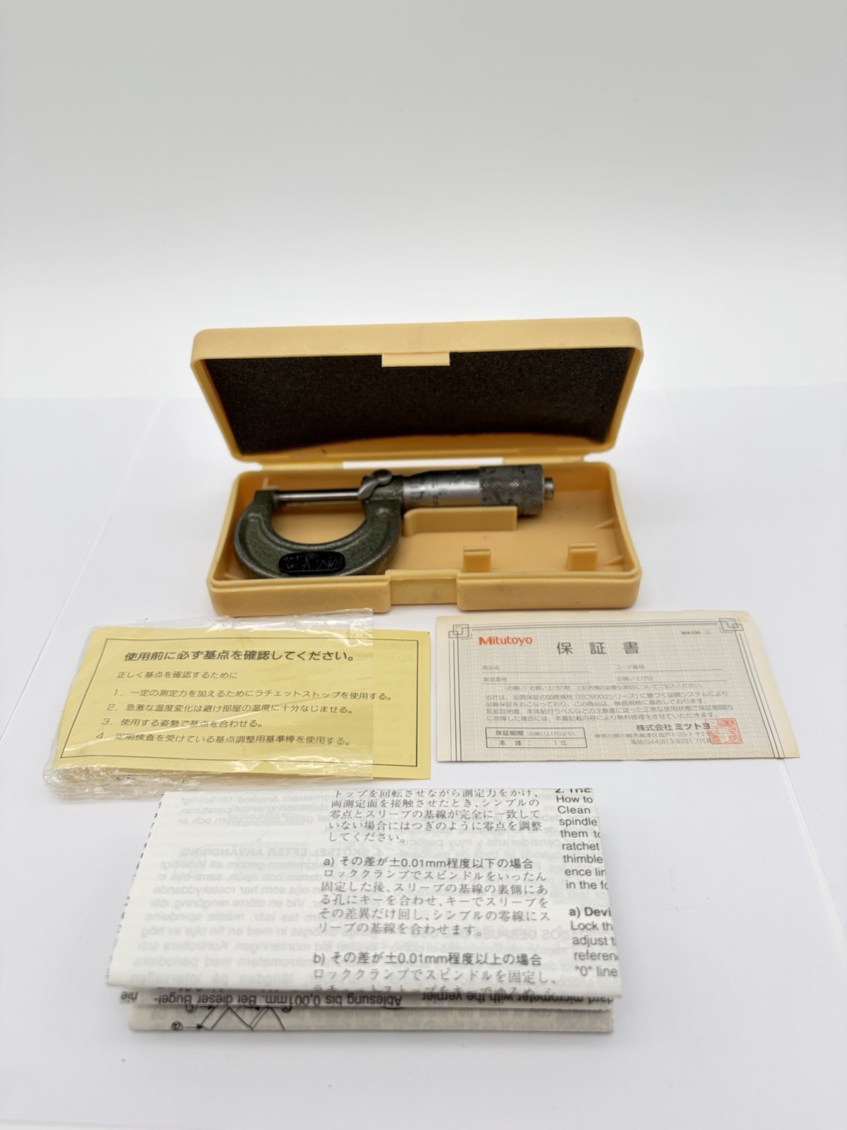 MITUTOYO Micrometer 103-177 with case