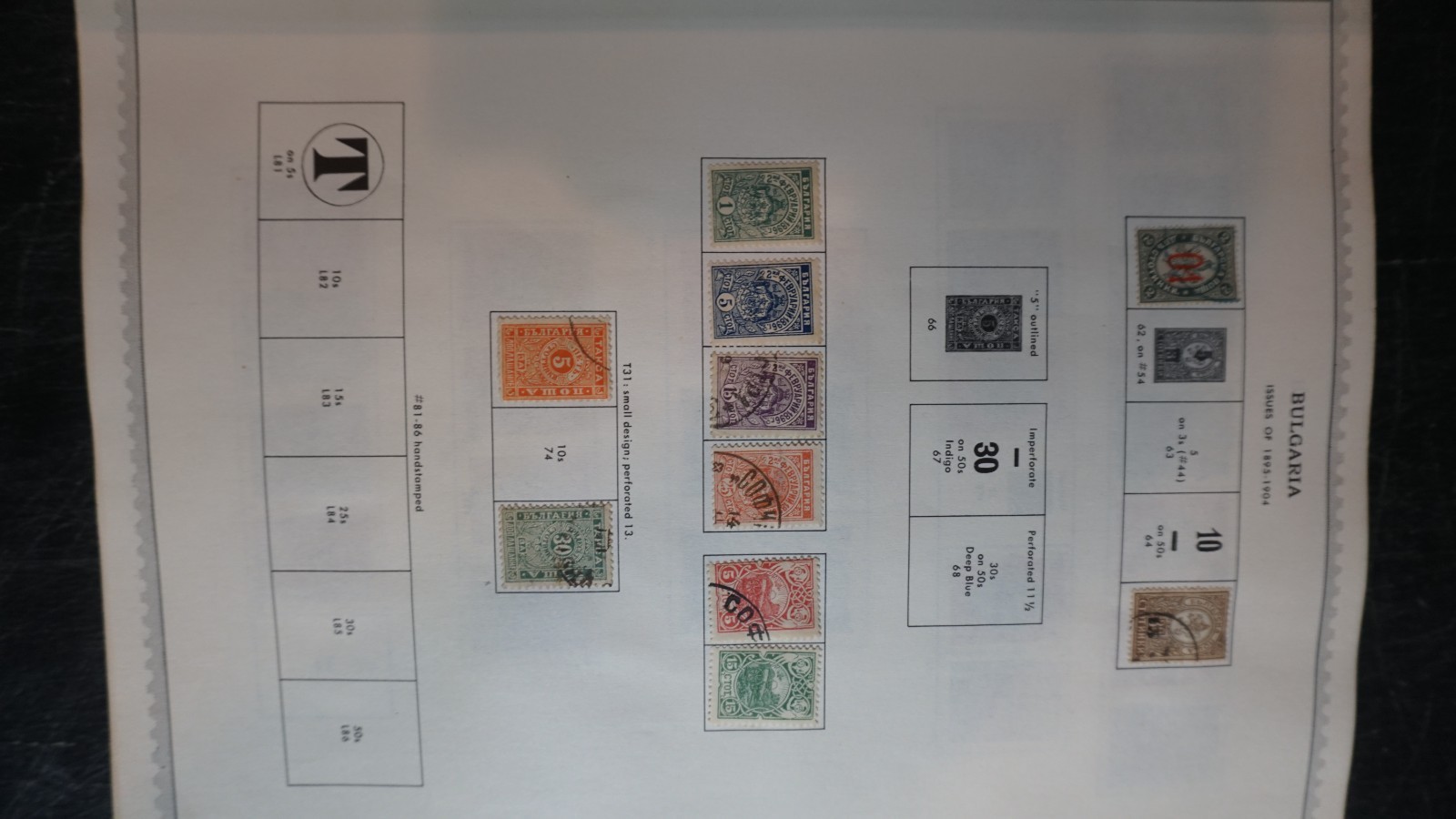 Super nice Bulgaria collection in album