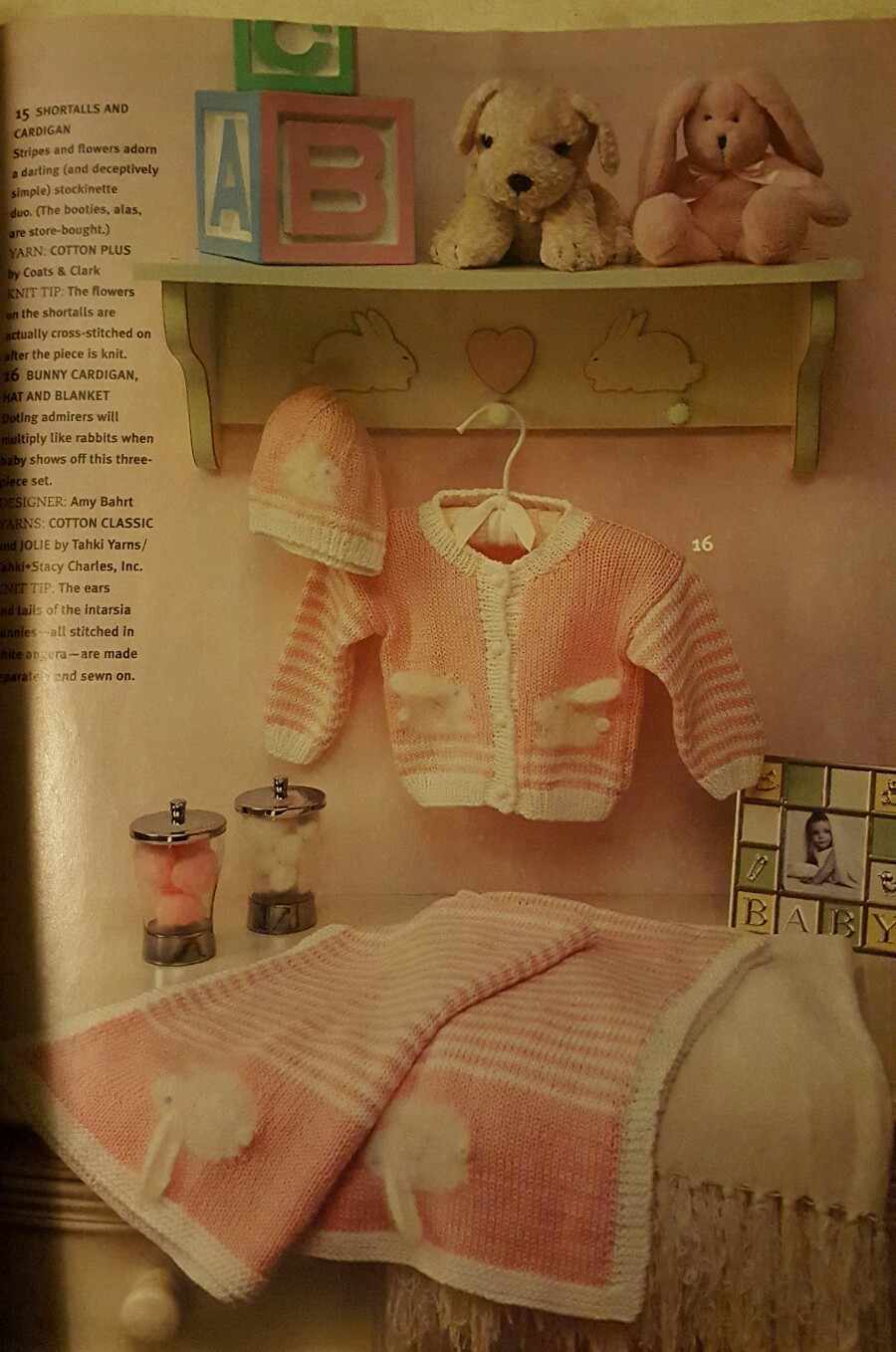 CF5 KNIT SIMPLE MAGAZINE, SPRING/SUMMER 2006
