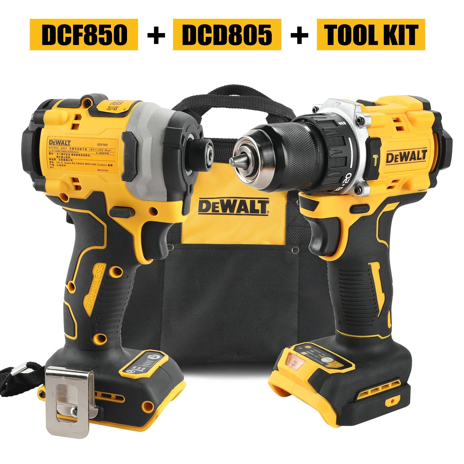 DeWalt DCF850 DCD805 20V Brushless Combo Kit Cordless Screwdriver Impact Drill