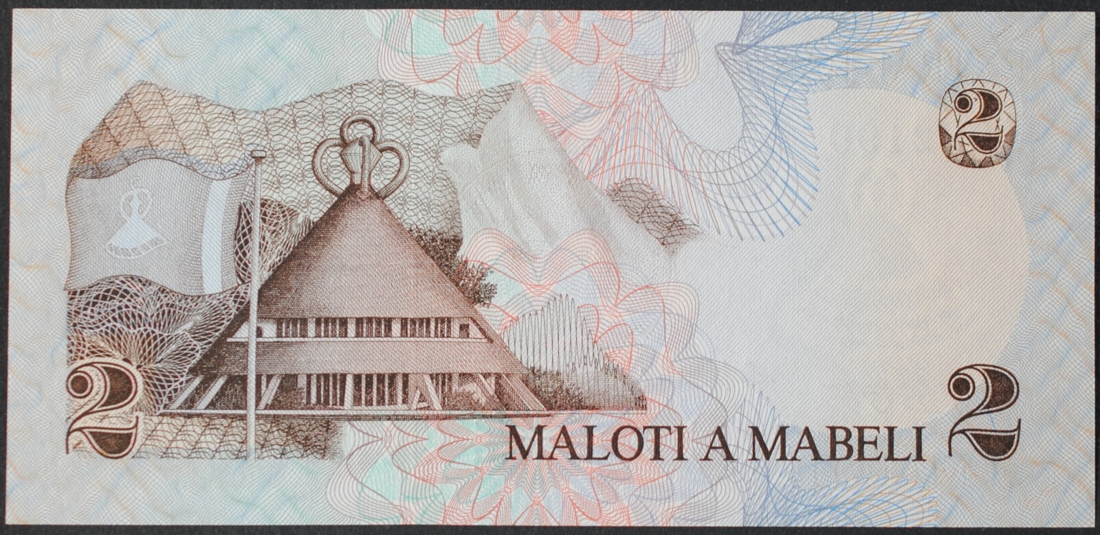 Lesotho P4a 2 Maloti UNC62 #2