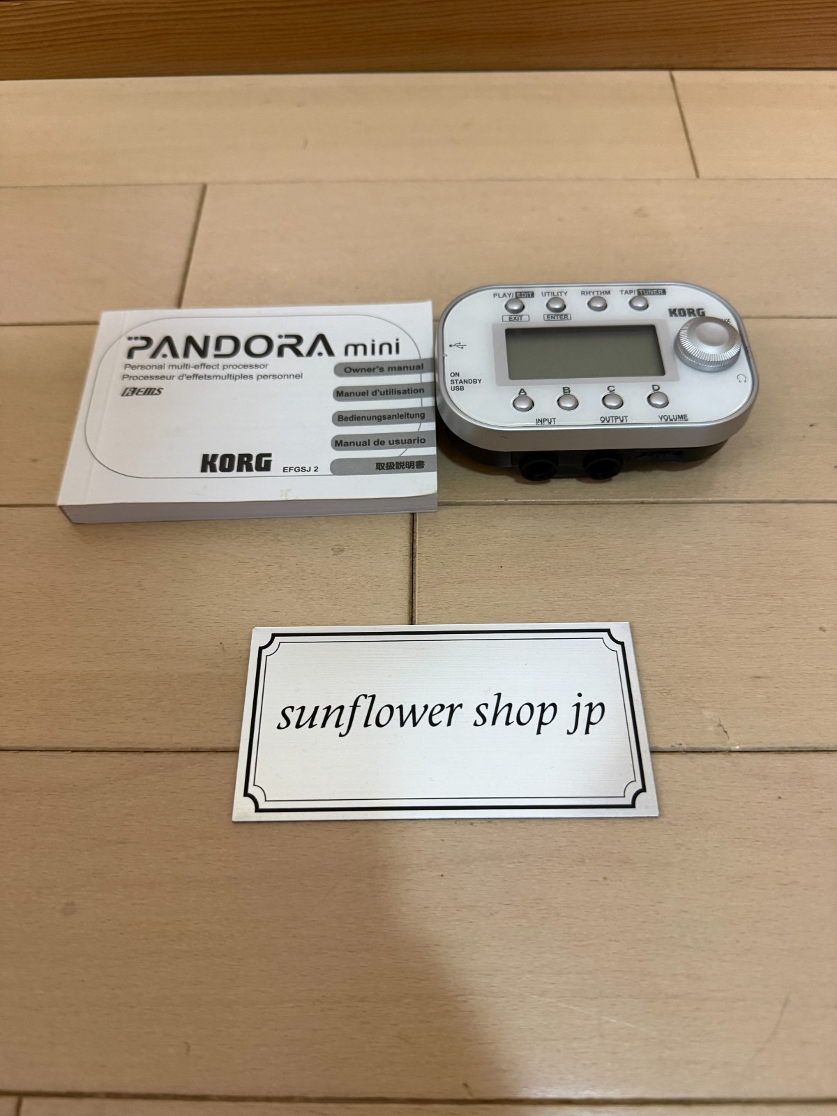 KORG PANDORA mini PX mini Multi Guitar Effect Processor from JAPAN f/ s 01600