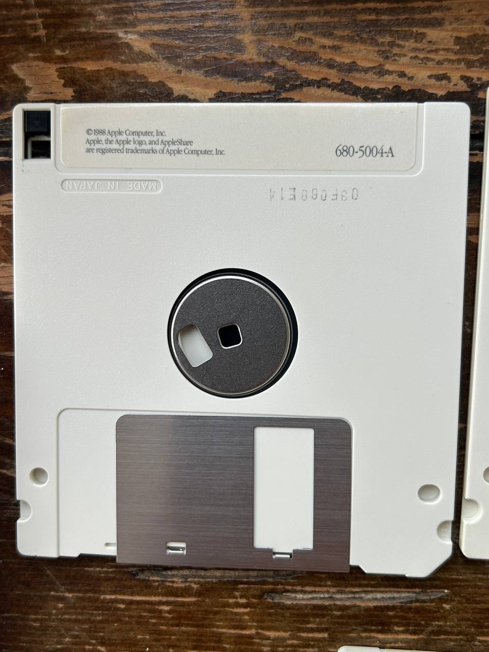Macintosh AppleShare M0548/B Version 2.01. Vintage Apple software