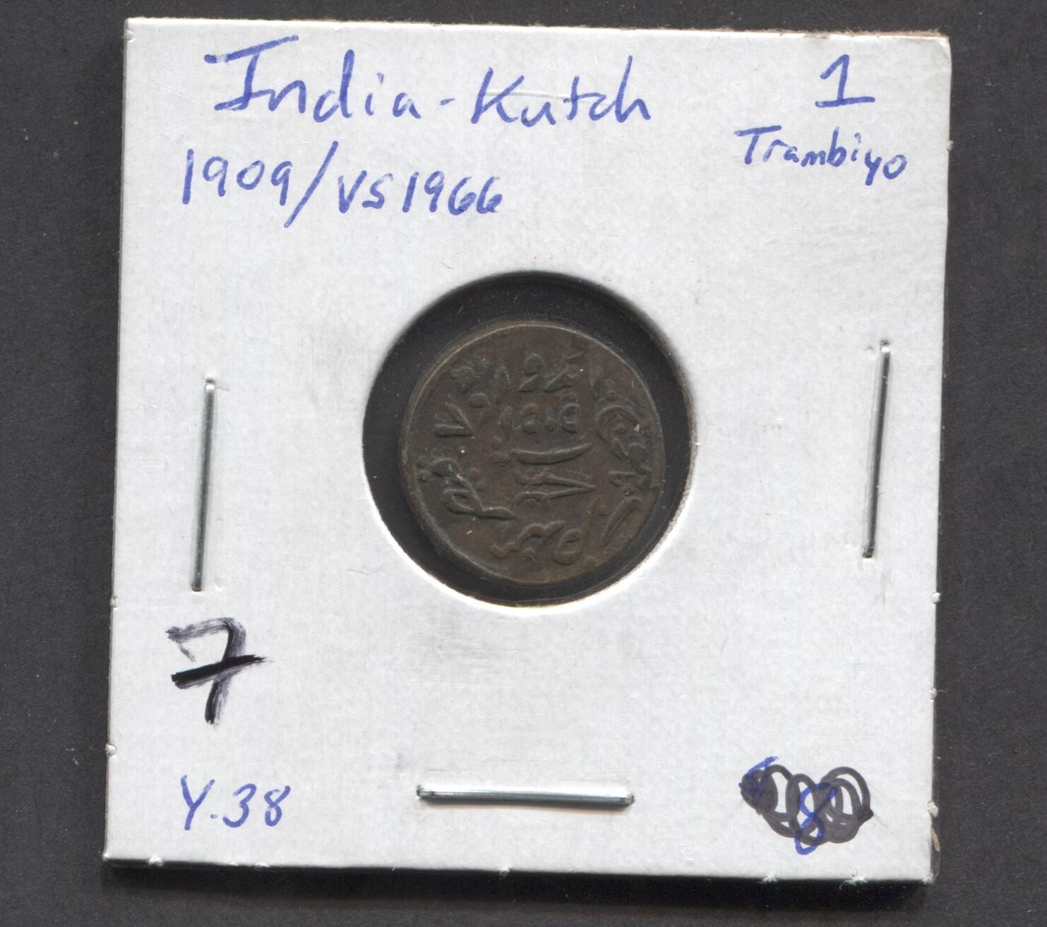 1090/VS1966-India-Kutch- 1 Trambiyo- Y38