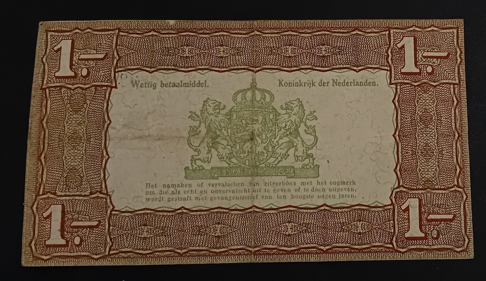 1938 Queen Wilhelmina Netherlands 1 Gulden Banknote Serie GC No 424233