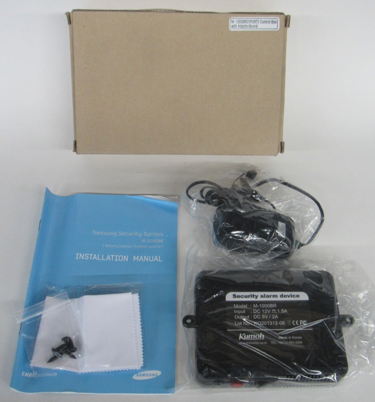 NEW Kumoh Security Alarm Control Box Point-of-Sale Anti-Theft for Tablet / Phone