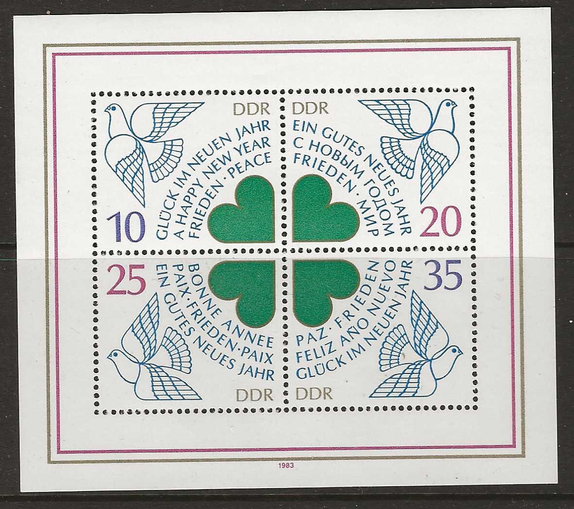 Germany 1983 New year wishes  MNH  MS (a351)
