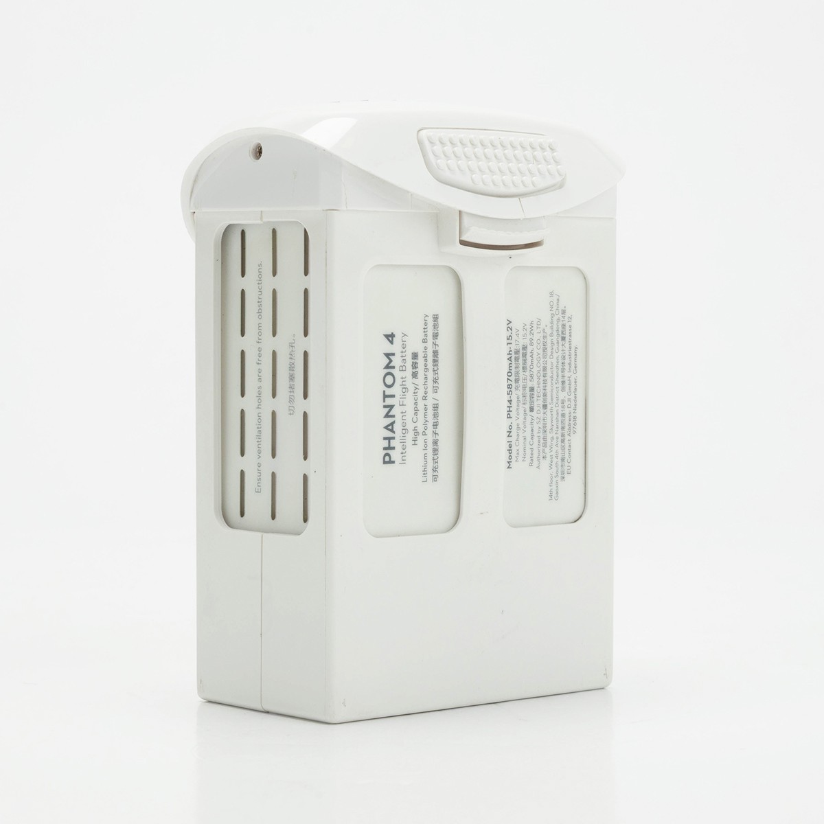 DJI 100W 5350mAh Intelligent Flight Battery for Phantom 4 Quadcopter SKU#2083883