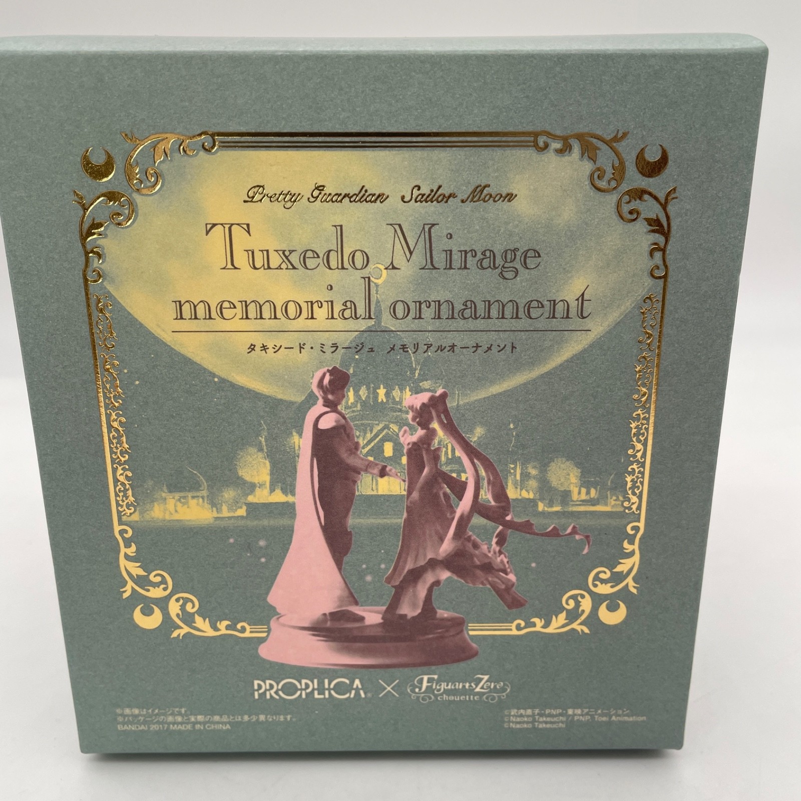 PROPLICA Sailor Moon Tuxedo mirage Memorial Ornament Music Box BANDAI Japan