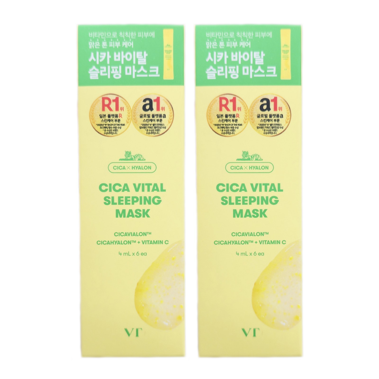 1+1 / VT Cica Vital Sleeping Mask 4ml x 6ea(12-18 Sticks) k-beauty/Skin Tone