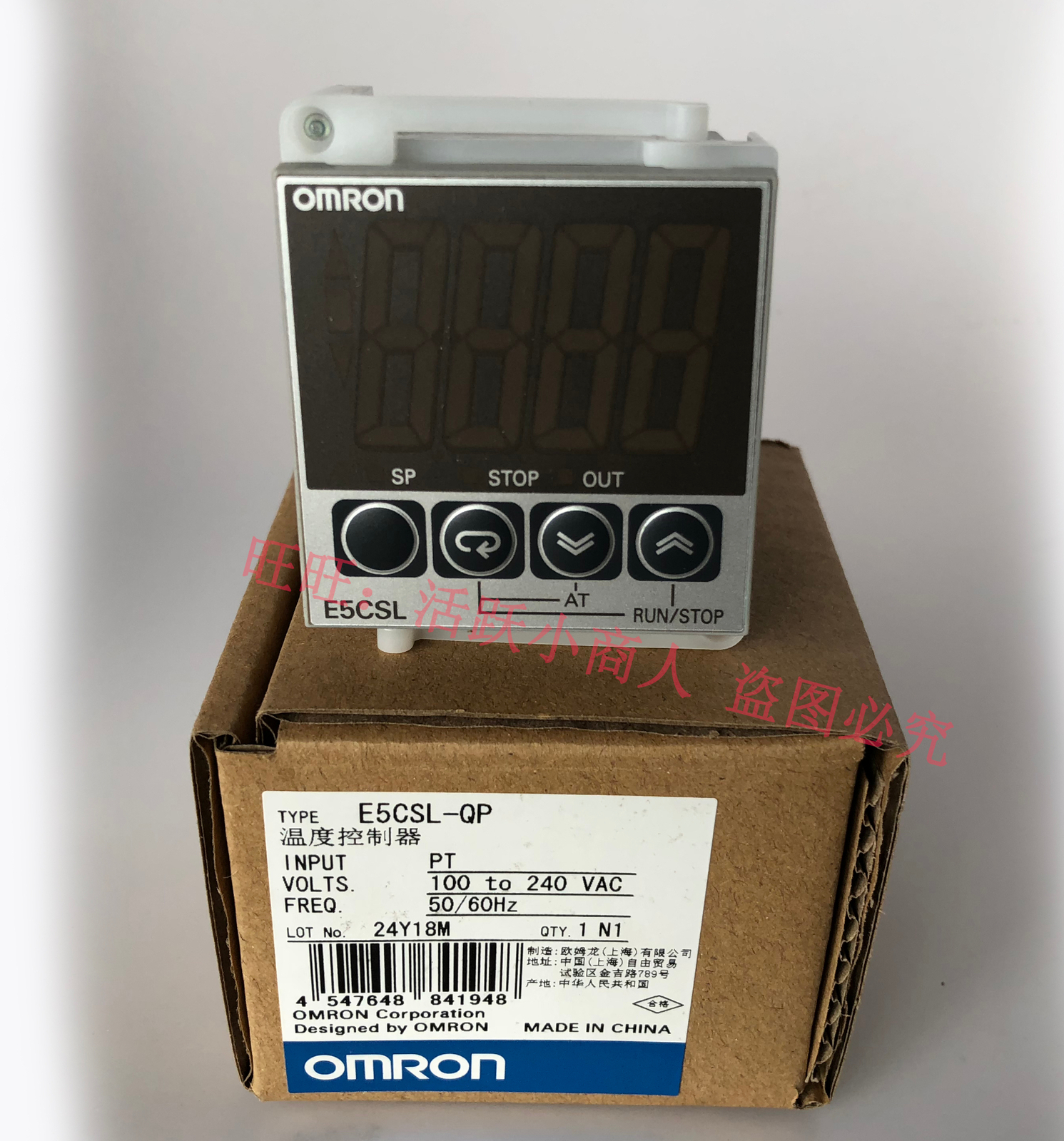 OMRON Temperature Controller E5CN-R2MT-500 E5CN-C2MT-500 E5CN-Q2TU E5CN-Q2HBT