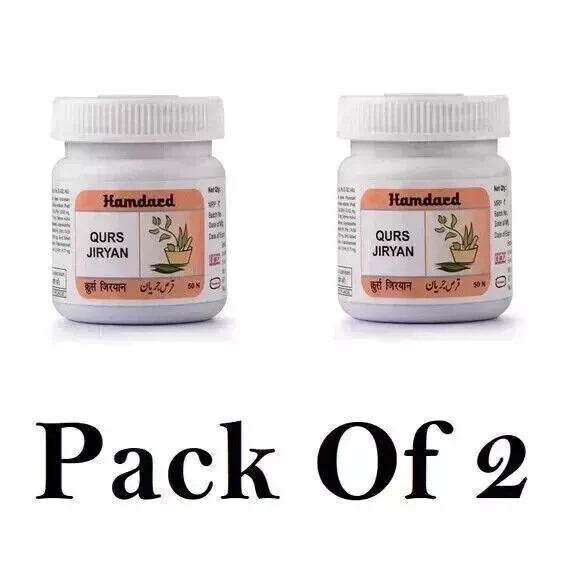 MALE PENIS ENLARGER LONGER WIDER BIGGER - 6 INCH GROWTH -(Pack Of 2) SF (FS)