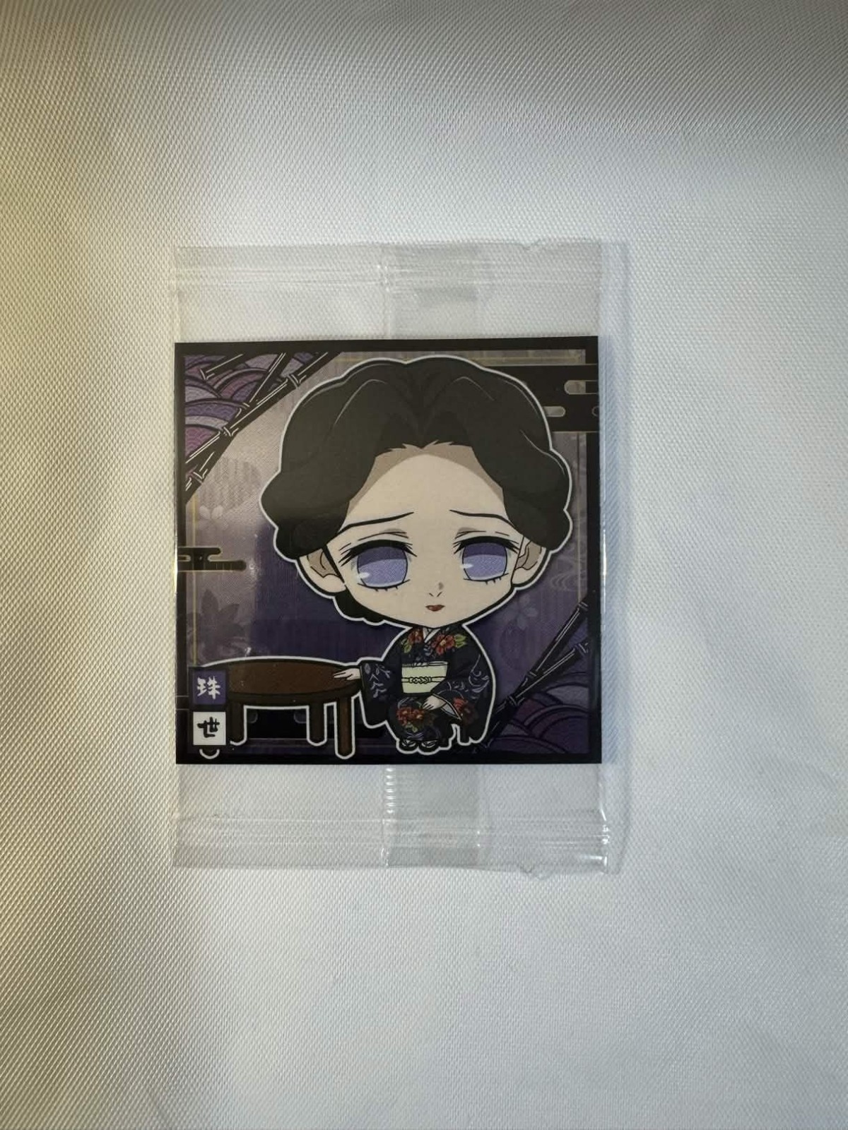 Demon Slayer Kimetsu no Yaiba Deformed Seal Wafer  Sticker BANDAI