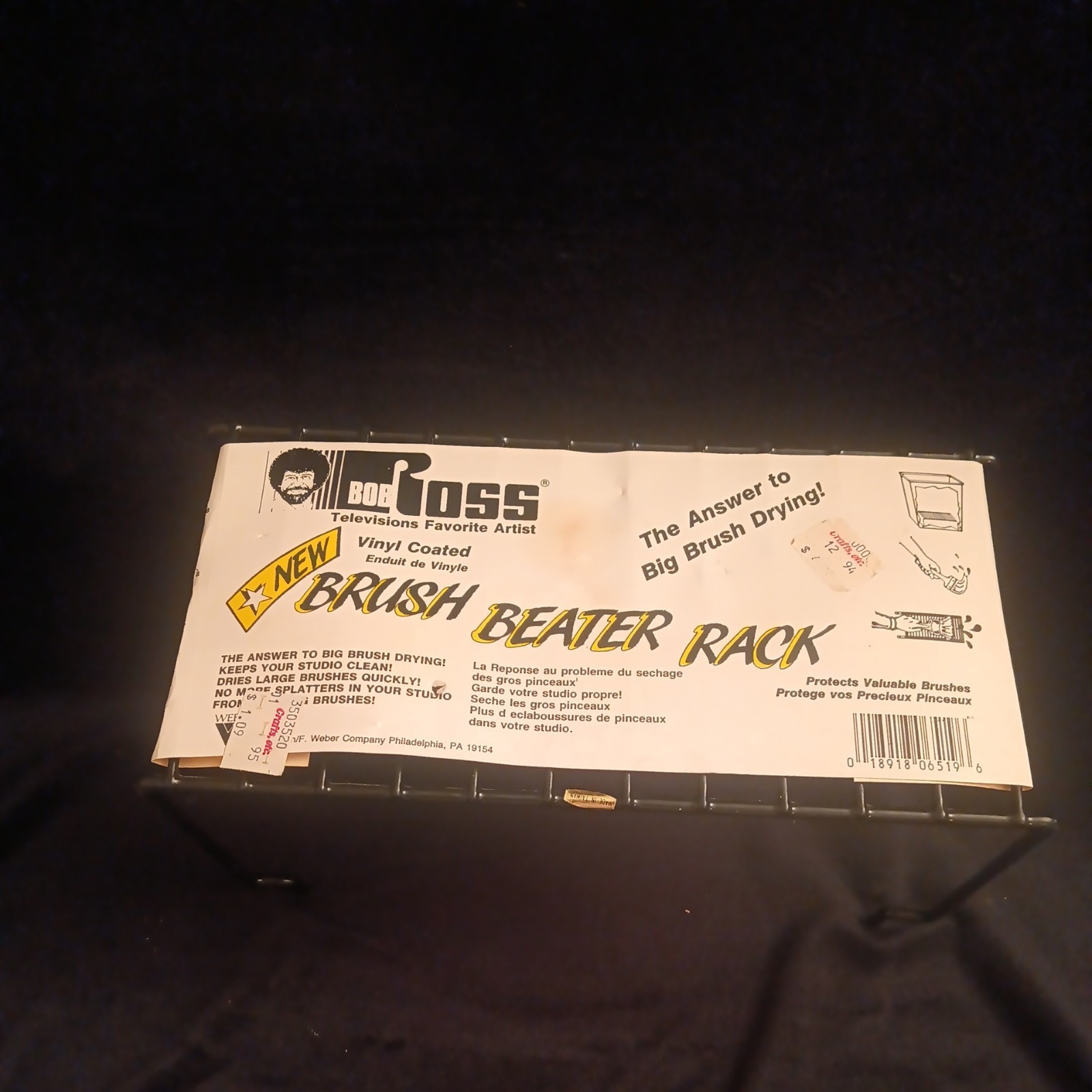 Bob Ross Brush Beater Rack-Black  new