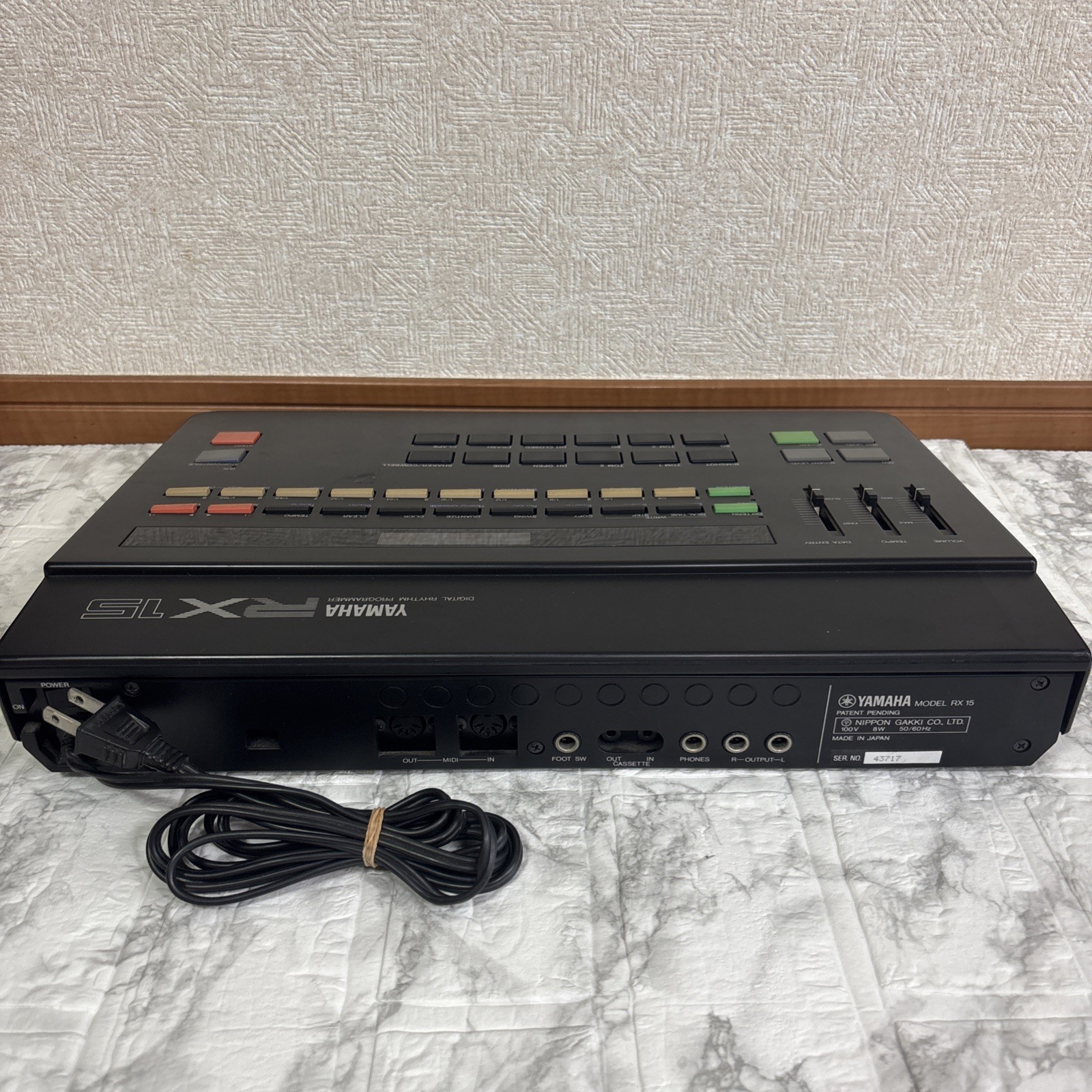 YAMAHA RX-15 Digital Rhythm Programmer Drum Machine