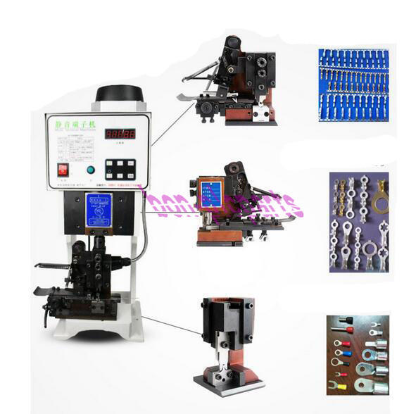 1PCS New 1.5T Wire Crimping Machine Low Noise Terminal Crimping Machine 220V