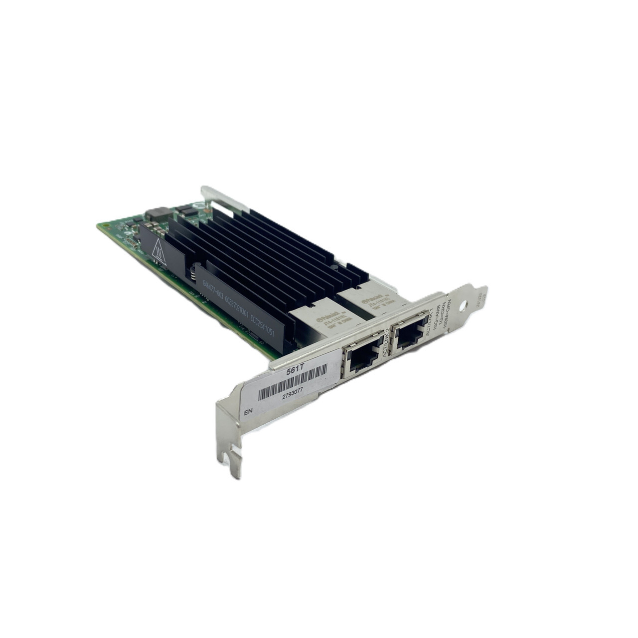 HP 561T Dual Port 10GbE PCIE Network Adapter
