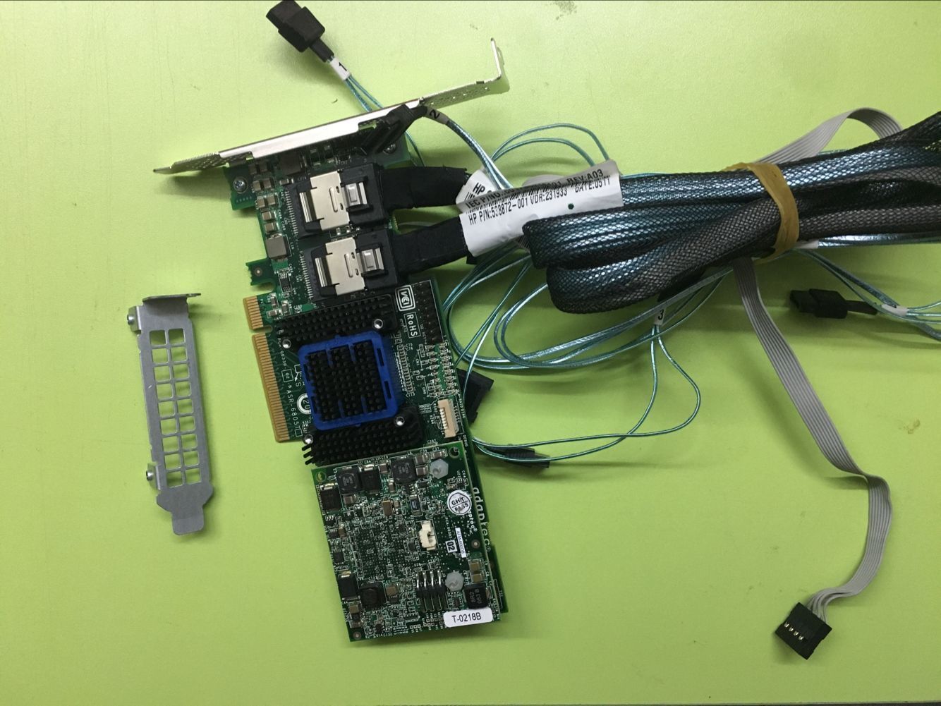 Adaptec Raid Controller ASR-6805T 8 Port PCIE2 x8 512MB+2*8087 SATA 50CM