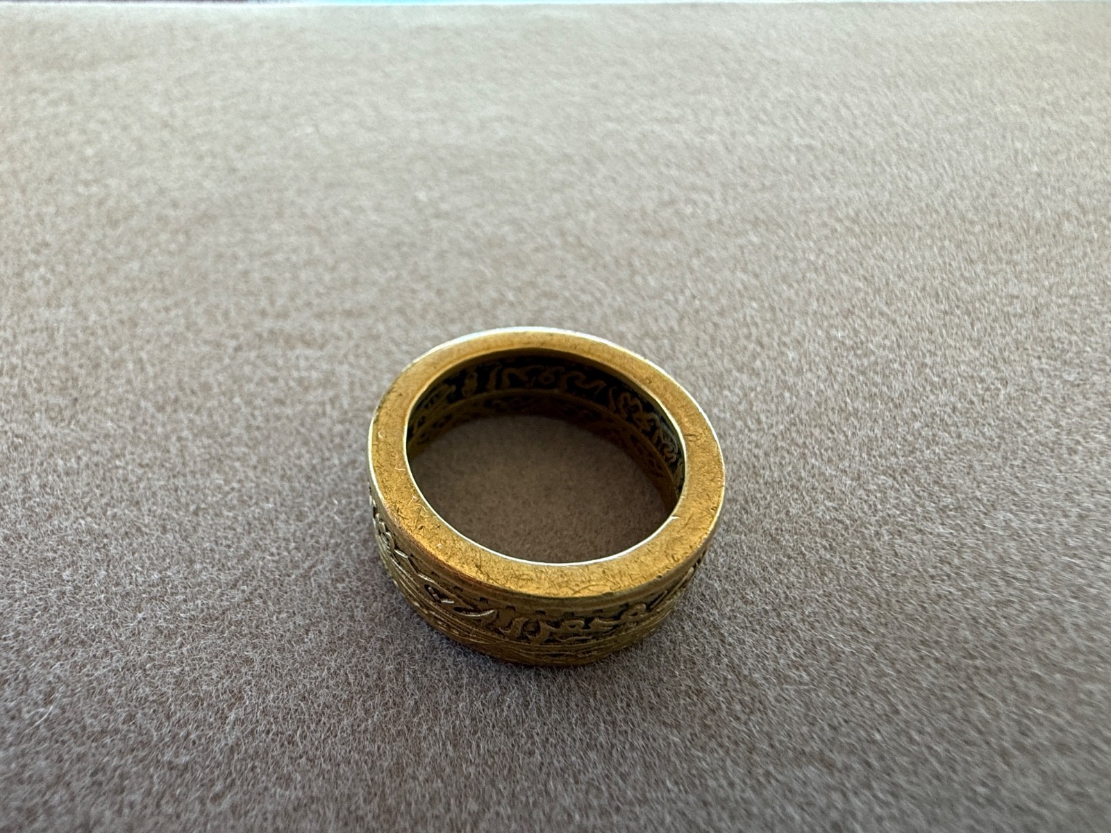 Moroccan Coin Ring from 1952